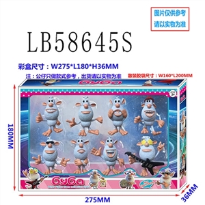 2.5 inch Russian doll 8 sheep in bulk, paragraph 1 - OBL736282