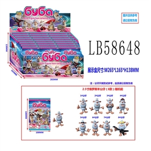 2.5 -inch Russian sheep tin bag display boxes, 36 bags display box, paragraph 1 - OBL736285