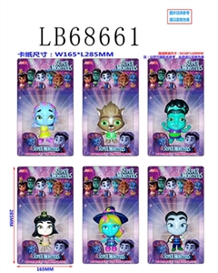 4.5 -inch super monster single card installed, 6 style - OBL736286