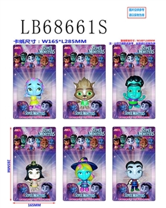 4.5 -inch super monster only in bulk, 6 style - OBL736287