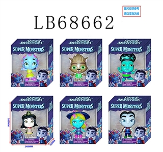 4.5 -inch super monster list box, only six - OBL736288