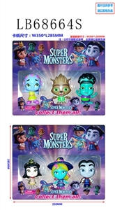 4.5 -inch super monster 3 only in bulk, paragraph 2 - OBL736293