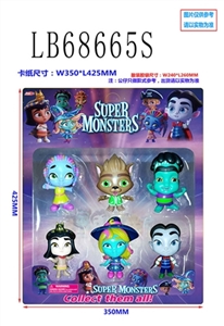 4.5 -inch super monster 6 bulk, only 1 style - OBL736295