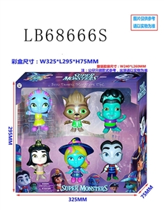 4.5 -inch super monster 6 bulk, only 1 style - OBL736297