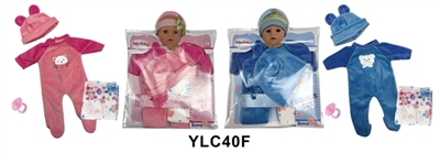 16 inch dolls clothes with urine trousers pacifier - OBL736303