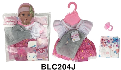 16 to 18 inches doll clothes with urine trousers pacifier - OBL736362