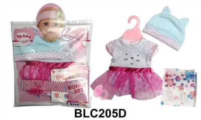 With urine trousers pacifier 18-inch dolls clothes - OBL736407