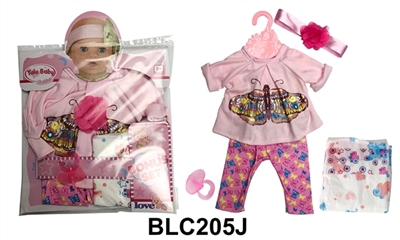With urine trousers pacifier 18-inch dolls clothes - OBL736413