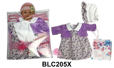 With urine trousers pacifier 18-inch dolls clothes - OBL736430