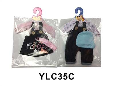14 inch dolls clothes - OBL736505