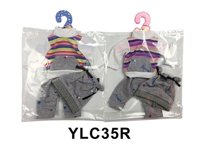 14寸 娃娃衣服 - OBL736520