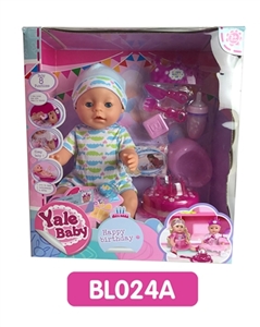 18寸 流眼泪娃娃带喝水拉尿功能蛋糕系列 - OBL736550