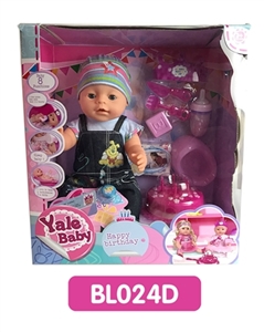 18 inches Tears doll with the function of water to pull urine cake series - OBL736553