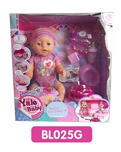 18 inches Tears doll with the function of water to pull urine cake series - OBL736562