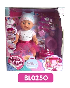 18寸 流眼泪娃娃带喝水拉尿功能蛋糕系列 - OBL736570