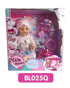 18寸 流眼泪娃娃带喝水拉尿功能蛋糕系列 - OBL736572