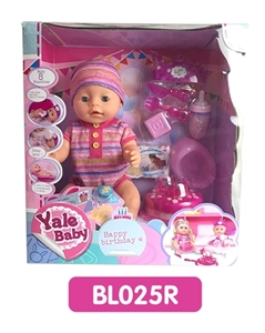 18寸 流眼泪娃娃带喝水拉尿功能蛋糕系列 - OBL736573