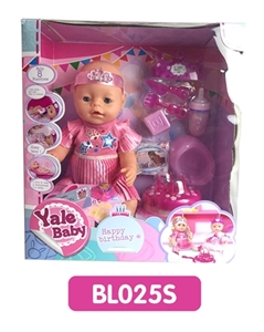 18寸 流眼泪娃娃带喝水拉尿功能蛋糕系列 - OBL736574
