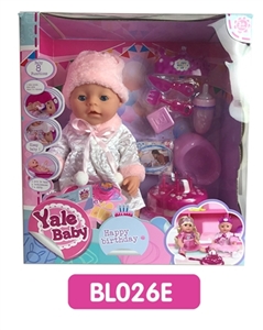 18寸 流眼泪娃娃带喝水拉尿功能蛋糕系列 - OBL736586