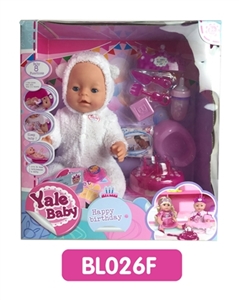 18寸 流眼泪娃娃带喝水拉尿功能蛋糕系列 - OBL736587