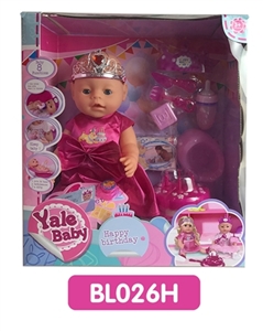 18寸 流眼泪娃娃带喝水拉尿功能蛋糕系列 - OBL736589