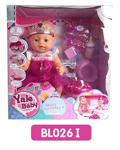 18寸 流眼泪娃娃带喝水拉尿功能蛋糕系列 - OBL736590