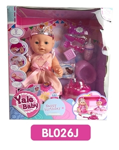 18寸 流眼泪娃娃带喝水拉尿功能蛋糕系列 - OBL736591