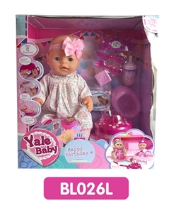 18寸 流眼泪娃娃带喝水拉尿功能蛋糕系列 - OBL736593