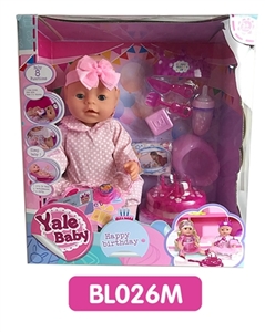 18寸 流眼泪娃娃带喝水拉尿功能蛋糕系列 - OBL736594