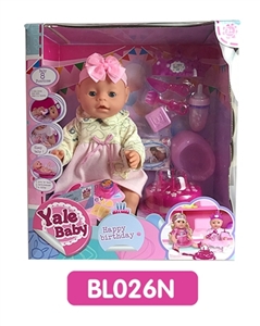 18寸 流眼泪娃娃带喝水拉尿功能蛋糕系列 - OBL736595