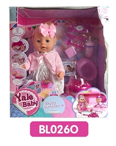 18寸 流眼泪娃娃带喝水拉尿功能蛋糕系列 - OBL736596