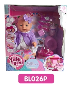 18寸 流眼泪娃娃带喝水拉尿功能蛋糕系列 - OBL736597