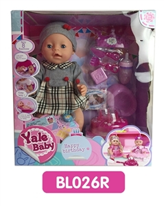 18寸 流眼泪娃娃带喝水拉尿功能蛋糕系列 - OBL736599