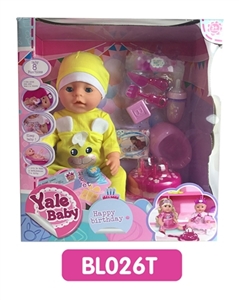 18寸 流眼泪娃娃带喝水拉尿功能蛋糕系列 - OBL736600