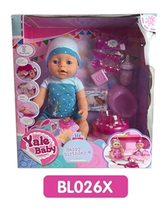 18 inches Tears doll with the function of water to pull urine cake series - OBL736603