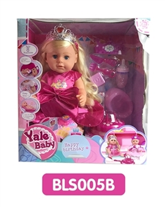 18-inch tears girl with the function of water to pull urine cake series - OBL736607