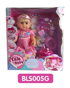 18 inches Tears girl with the function of water to pull urine cake series - OBL736612