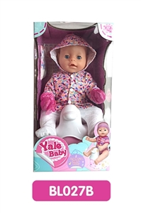 18寸 流眼泪娃娃带喝水拉尿功能带音乐马桶系列 - OBL736620