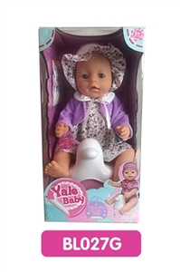 18寸 流眼泪娃娃带喝水拉尿功能带音乐马桶系列 - OBL736625