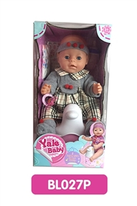 18 inches Tears doll with the function of water to pull urine with music toilet series - OBL736634