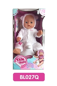 18 inches Tears doll with the function of water to pull urine with music toilet series - OBL736635