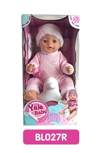 18 inches Tears doll with the function of water to pull urine with music toilet series - OBL736636