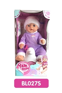 18 inches Tears doll with the function of water to pull urine with music toilet series - OBL736637