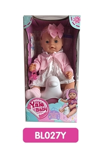 18 inches Tears doll with the function of water to pull urine with music toilet series - OBL736643