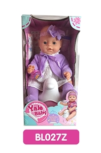 18 inches Tears doll with the function of water to pull urine with music toilet series - OBL736644