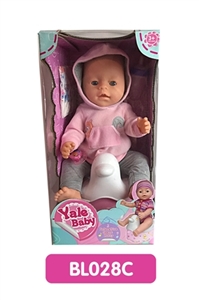 18 inches Tears doll with the function of water to pull urine with music toilet series - OBL736647