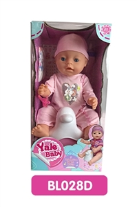 18 inches Tears doll with the function of water to pull urine with music toilet series - OBL736648