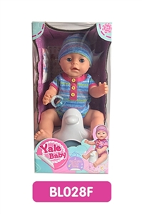 18 inches Tears doll with the function of water to pull urine with music toilet series - OBL736650
