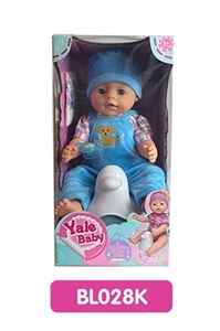 18 inches Tears doll with the function of water to pull urine with music toilet series - OBL736655