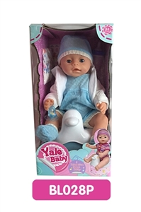 18 inches Tears doll with the function of water to pull urine with music toilet series - OBL736660